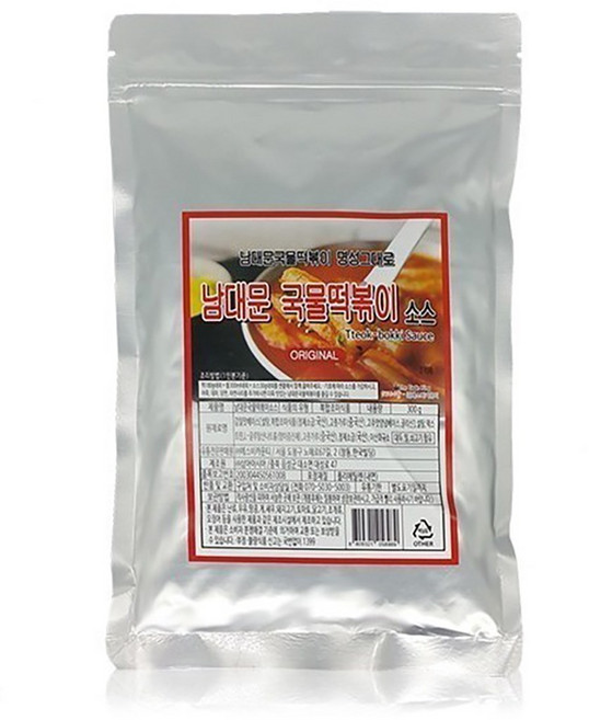남대문 국물떡볶이 소스 분말형, 1kg, 1개
