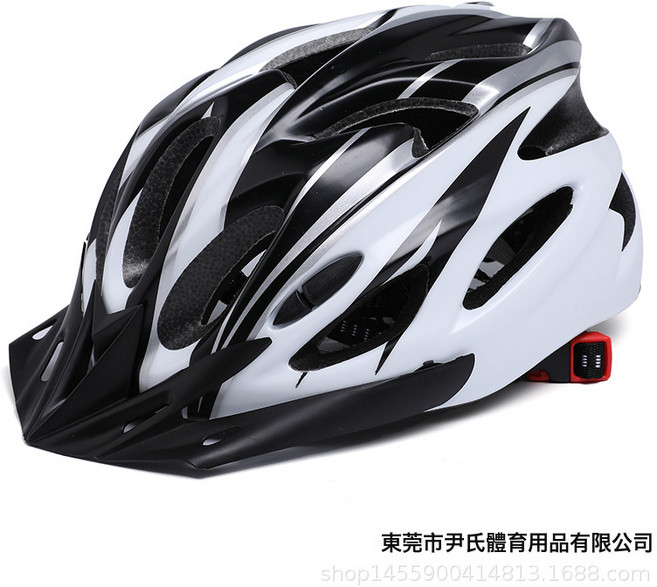 一件代發騎行頭盔一體成型男女山地公路自行車頭盔騎行裝備安全帽, 黑白