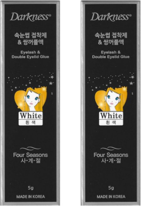 다크니스 쌍꺼풀액 & 속눈썹접착제(흰색) 5g 2개, 흰색