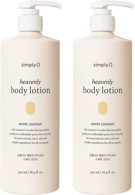 심플리오 헤븐리 바디로션 스위트 코코넛향, 5개, 500ml - 쿠팡