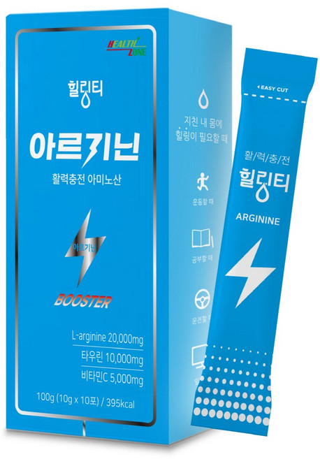 힐링티 아르기닌 활력충전 아미노산 부스터 타우린 비타민, 100g, 11개