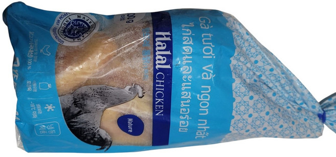할랄 노계 한뜨레 통닭 halal chicken frozen, 1.2kg, 1개