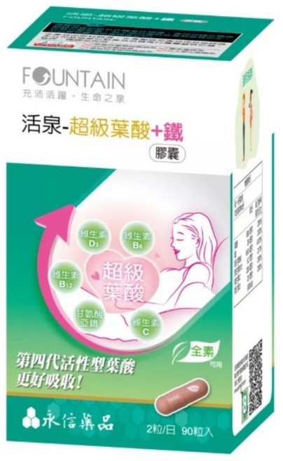 活泉 超級葉酸+鐵 90粒膠囊, 1個