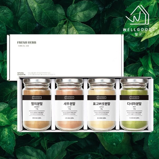 [웰굿]자연담은 천연조미료 4종 선물세트 3A(표고버섯외 3종), 1개