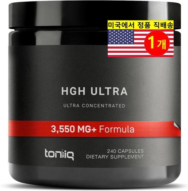 Tone L-아르기닌 1500mg L-라이신 500mg L-오르니틴 500mg 아미노산 복합 보충제 240정 1개