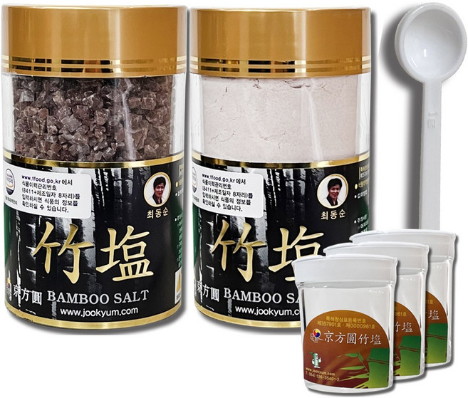 경방원 9회 자죽염 알갱이250g+분말250g 태움 용융소금 +스푼+휴대용 빈 통 3개, 1개, 250g