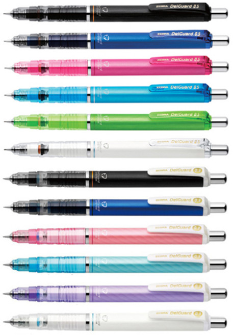 제브라 델가드 샤프/DelGuard/0.5/0.7/0.3mm, 델가드샤프(0.5mm/화이트), 0.5mm