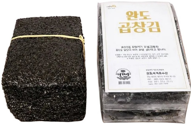 햇곱창김 완도 명품김 고소한 곱창돌김 50장(골드라벨), 1개