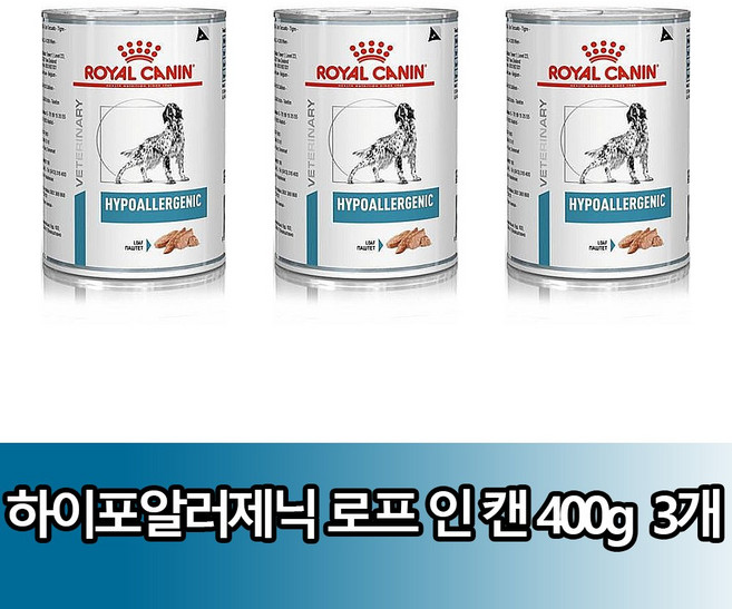 로얄캐닌 독 하이포알러제닉 캔 400g 피부염 식이알러지 관리, 닭, 3개