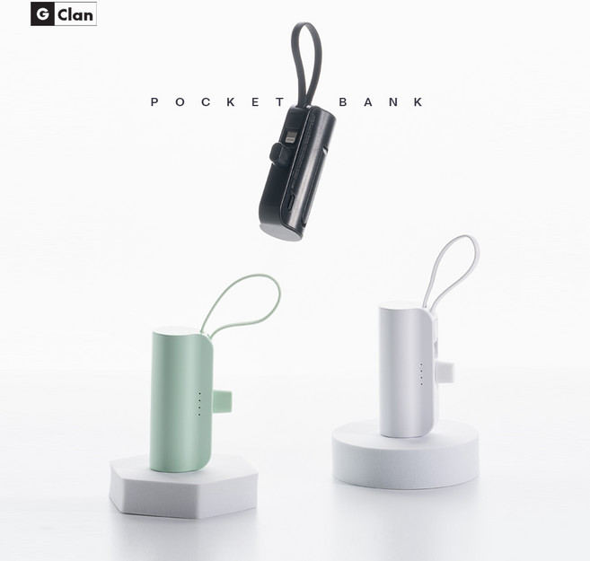 스피디 일체형 미니 도킹 보조배터리, 화이트, GPR-050(C DOCK)