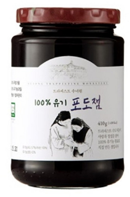 트라피스트 수녀원 100% 유기 잼 포도잼, 410g, 1개