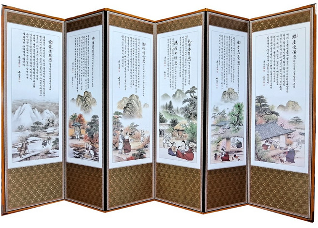 6폭 병풍종합2 제사병풍, 11- 46번. 6폭부모고급형-추사, 1개