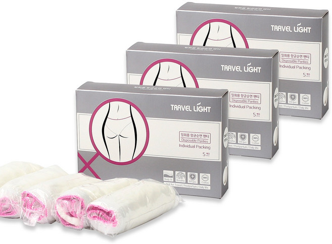 [TRAVEL LIGHT] 일회용 순면 여성팬티 15장 세트.