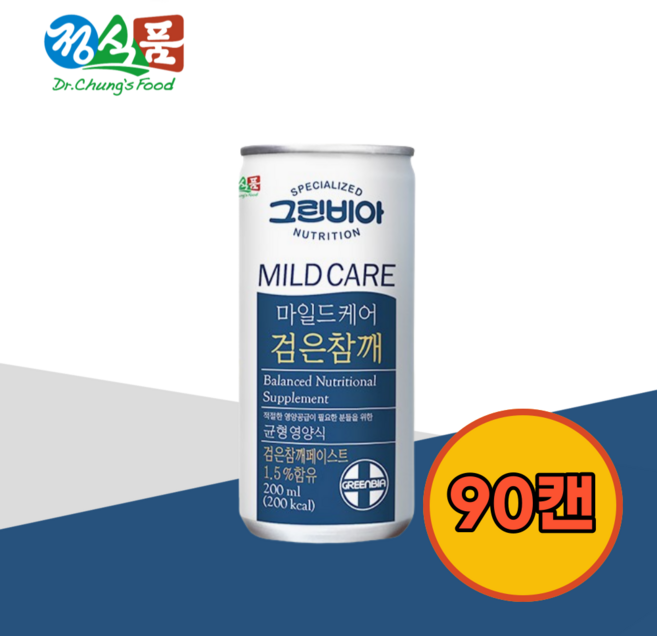 정식품 마일드케어 검은참깨 200ml x 90캔