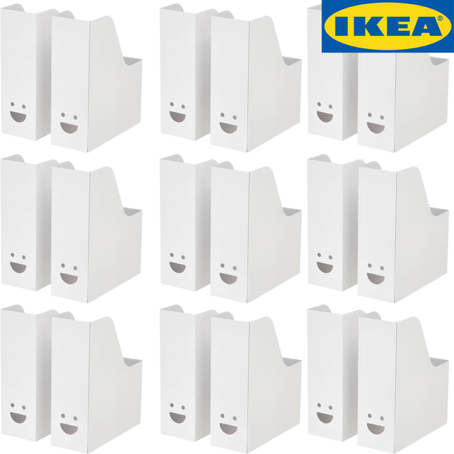 이케아 A4 서류 종이 파일꽂이 샤바 2개입, 9개