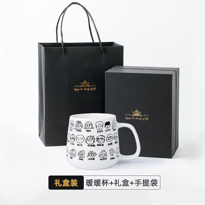 馬克杯兒童印照片圖幼兒園畢業節日伴手禮物陶瓷杯子, 1個, 馬克杯畢 業 季30個起,杯子 彩盒