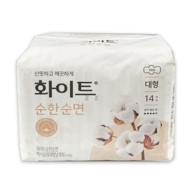 화이트 순한순면 생리대 슬림 대형 날개형 14개입, 1개