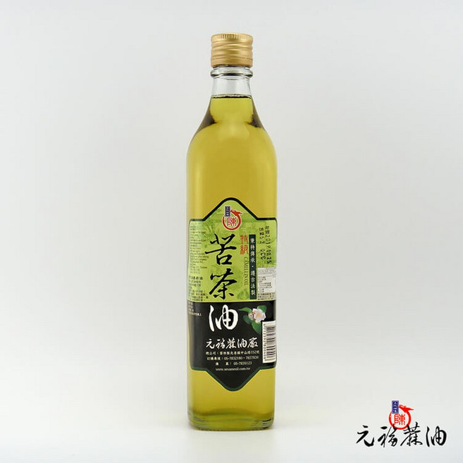 元福蔴油 特級苦茶油 冷壓 台灣苦茶籽, 1個, 520ml 玻璃瓶