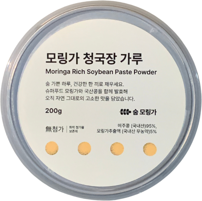 [한 통으로 3가지] 프리미엄 국산 모링가 발효콩 전통 단백질 분말 (타먹고 뿌리고 요리) 청국장가루, 200g, 1개