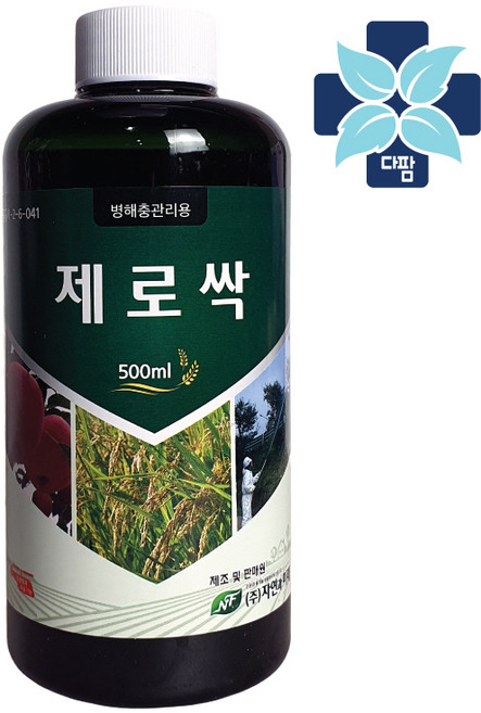 [다팜] 제로싹500mL 뿌리파리 진딧물 응애 노린재 총채 깍지 배추 벌레 청벌레 토양 화분 토양 제충국 약 퇴치제 농약 살충제 아님, 1개, 500ml