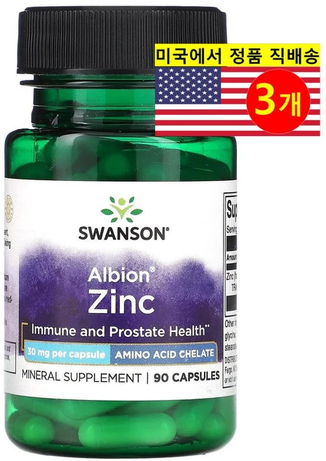 Swanson 알비온 아연 30mg Albion Zinc, 3개, 90정 - 쿠팡