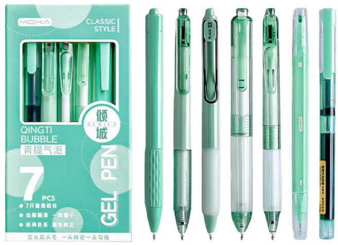JS購物 按壓式速乾中性筆 0.5mm ST筆頭 原子筆 黑紅藍三色 辦公文具 墨水筆 學生筆 手帳, 1套, 按動刷題筆中性筆7件套【青提氣泡系列】, 按動刷題筆中性筆7件套【青提氣泡系列】