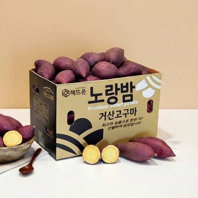 [해뜨온] 노랑밤 고구마, 1박스, 5kg (선물용)