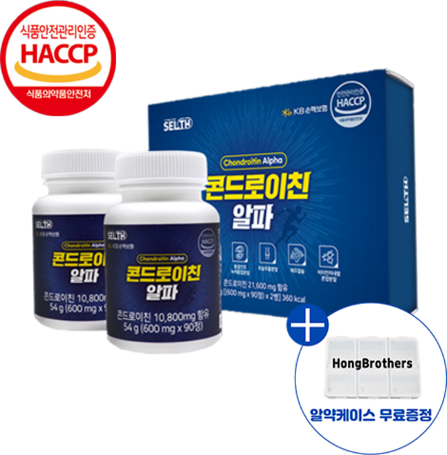 콘드로이친 철갑상어 상어연골 콘드로이친 알파 콘도로이친 1200 보스웰리아 초록입홍합오일 뉴질랜드초록홍합 푸른홍합 초록입홍합 무릎 관절 영양제 사은품 증정, 180정, 3개