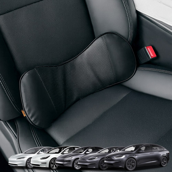 벤비아믹스 테슬라 요추쿠션 허리쿠션 모델3 Y S X 주니퍼 하이랜드 가죽 메모리폼 틈새쿠션 00550, 1개, 블랙