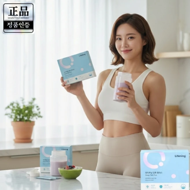 인셀덤딥톡스 딥톡 플러스 라이프닝 딥톡스 이너뷰티 다이어트 리만코리아, 60개, 5.5g - 쿠팡