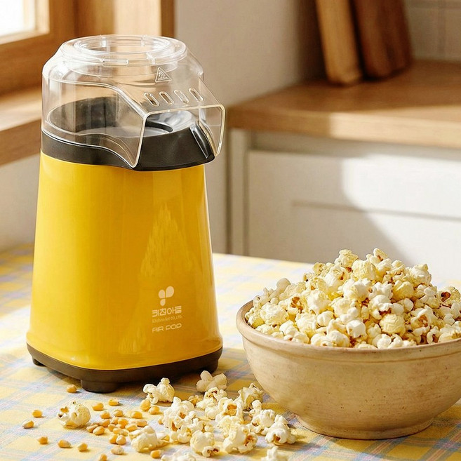 키친아트 팝콘기계 가정용 미니 팝콘메이커 뻥튀기 만들기 기계 제조기 머신, PK-219GN (옐로우)