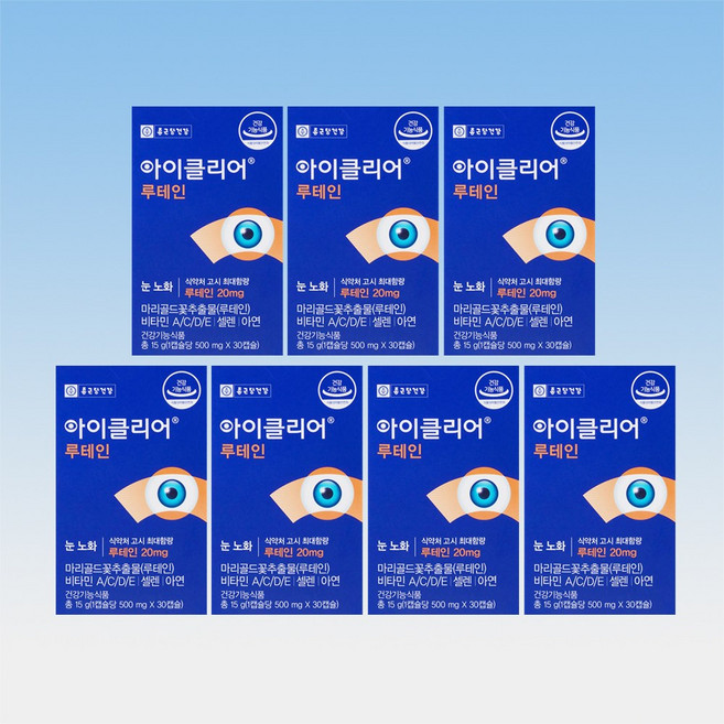 종근당건강 아이클리어 루테인 눈 건강 영양제 비타민 아연 셀렌 30캡슐 7박스 7개월분, 30정, 7개