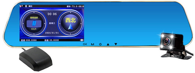 領先者 後視鏡型行車記錄器 前後雙錄 GPS測速提醒 防眩藍鏡 倒車顯影 (和32G卡), ES-24+送電動打氣機