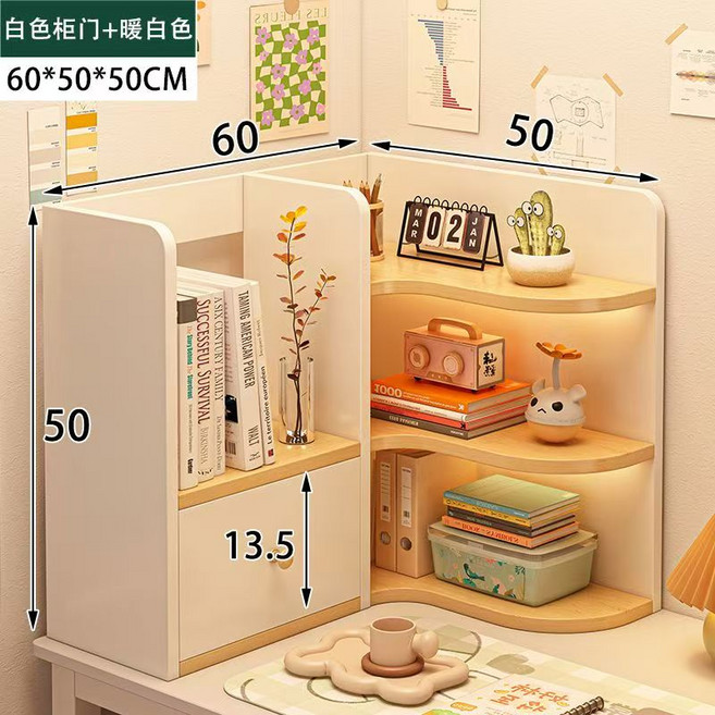 白色櫃門暖白色多層桌上收納架 60x50x50CM, 左帶門 白框+木色板60cm, 1個