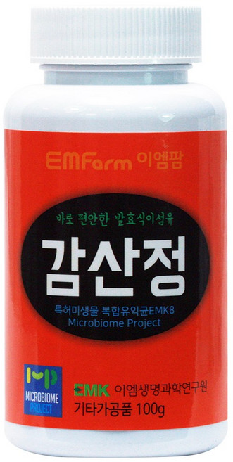 [이엠팜] 감산정 - 바로속편한EM환 감잎 Microbiome 마이크로바이옴 특허미생물EMK8종균 이엠환, 1개, 100g