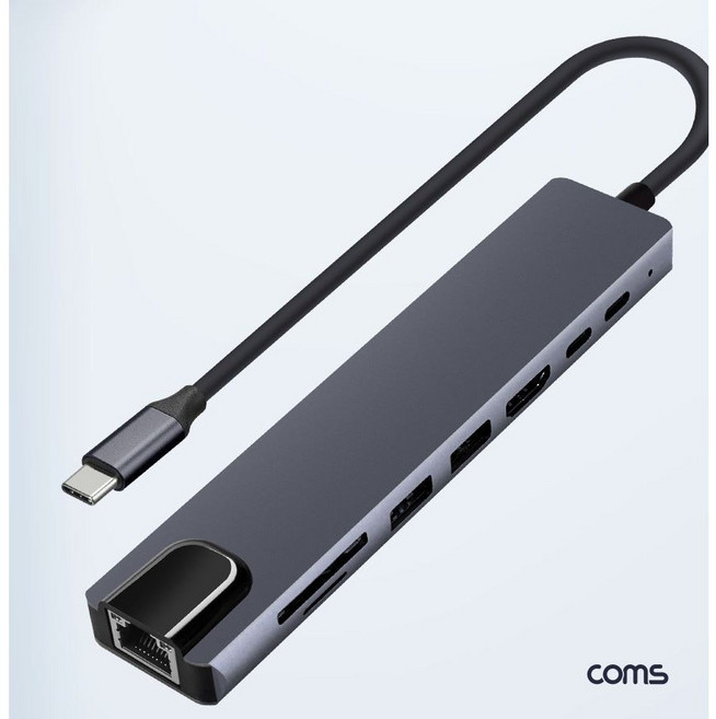 USB C타입 멀티 컨버터 USB허브 도킹스테이션 랜카드 TF SD 카드리더기 HDMI컨버터 PD충전 이더넷 RJ45, 1개, 실버