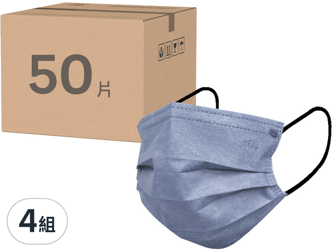 KOgi 宏瑋 一般醫療口罩 未滅菌 50片裝, 4盒, 迷霧紫灰色, 50片