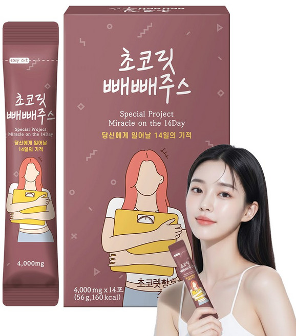 라본브아 초콜릿 빼빼주스, 1개, 14회분