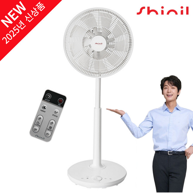[NEW 2025년 신상] 신일 무소음 BLDC 리모컨 서큘레이터형 선풍기 화이트 SIF-ADF14ST