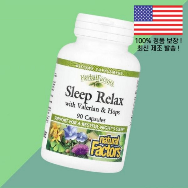 내추럴 팩터스 허벌 발레리안 홉이 릴렉스 90캡슐 Natural Factors Herbal Sleep Relax Valerian Hops 90 Capsules, 1개