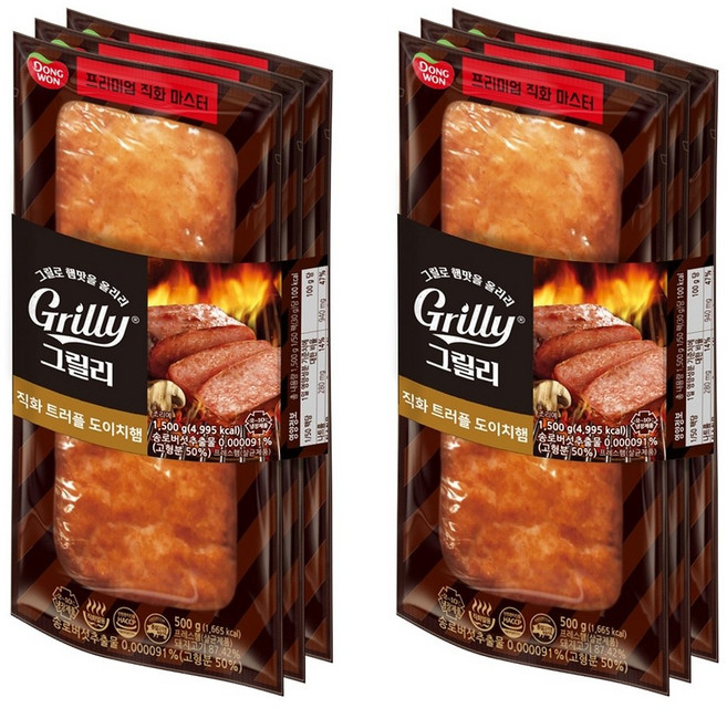 코스트코 동원 그릴리 직화 트러플 도이치햄 500g x 6팩