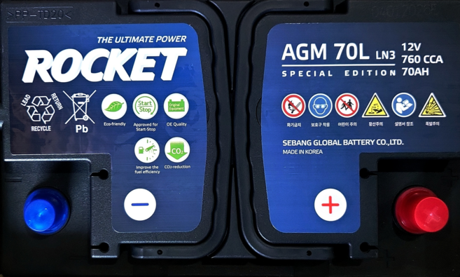 로켓트 AGM배터리 AGM70L 자동차 배터리 그랜저IG 스토닉 셀토스 GM6, 1개, 공구대여 X + 폐배터리반납 O