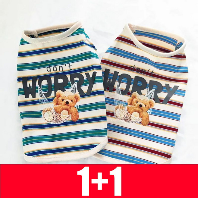 지고다그 1+1여름 반려견 옷 강아지 조끼 스트라이프 카툰 프린트 통기성 소형견 애견 의류 ZXA0406, 2개, 레드+그린