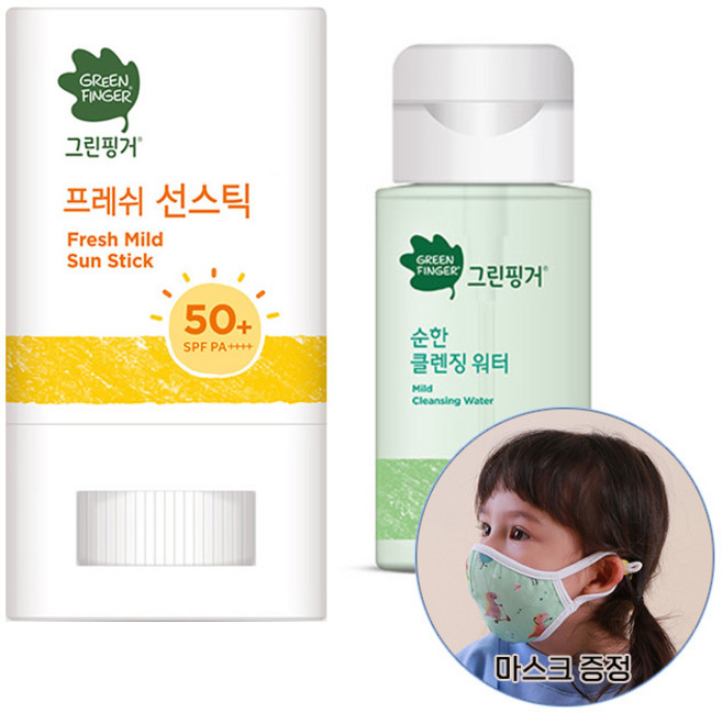 그린핑거 프레쉬 마일드 선스틱15g+클렌징 워터.티슈 택1, 선스틱+클렌징워터, 필수선택:선스틱+클렌징워터, 15g