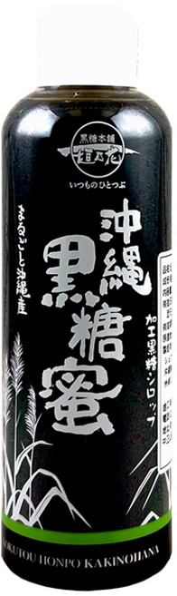 [日本][沖繩嚴選]垣乃花黑糖本舖 黑糖蜜280g, 1個