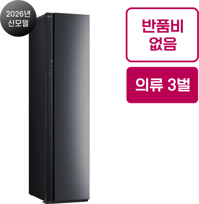 LG전자 스타일러 오브제컬렉션 3벌 방문설치, 딥블랙 미러, SC3GNE50