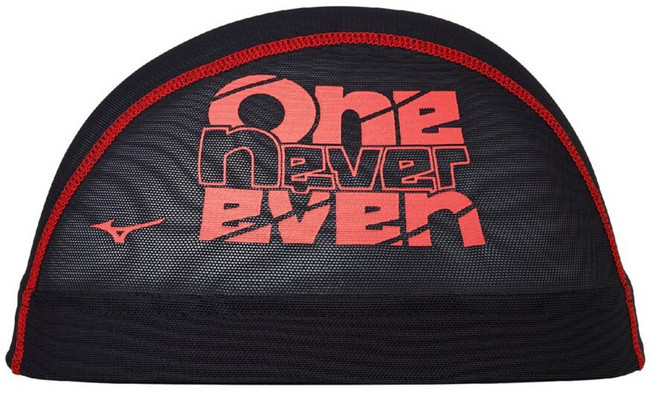 N2JWC515-09 메쉬 수모, L