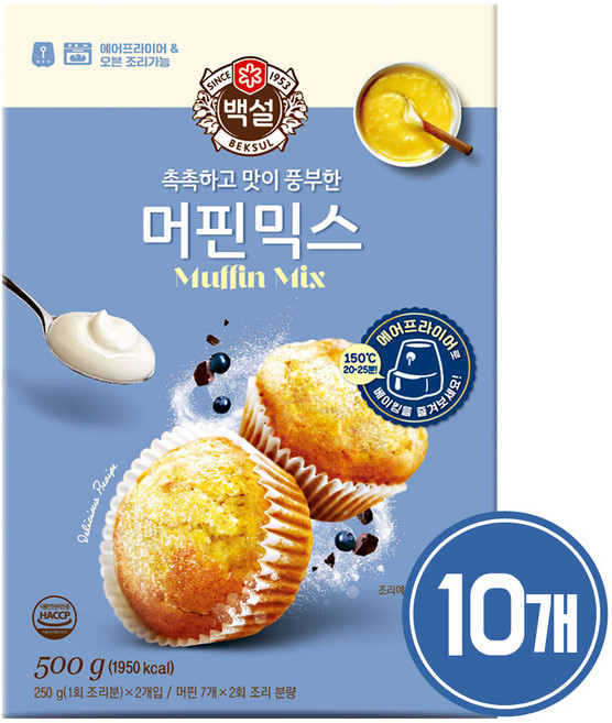 백설 오븐용 머핀 믹스, 10개, 500g