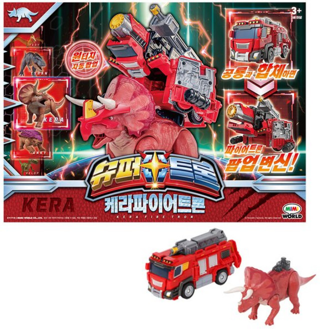 국내백화점 미미월드 장난감 슈퍼트론 케라파이어트론 SSG데이 선물, 국내백화점 미미월드 장난감 슈퍼트론 케라파이어트론 SS