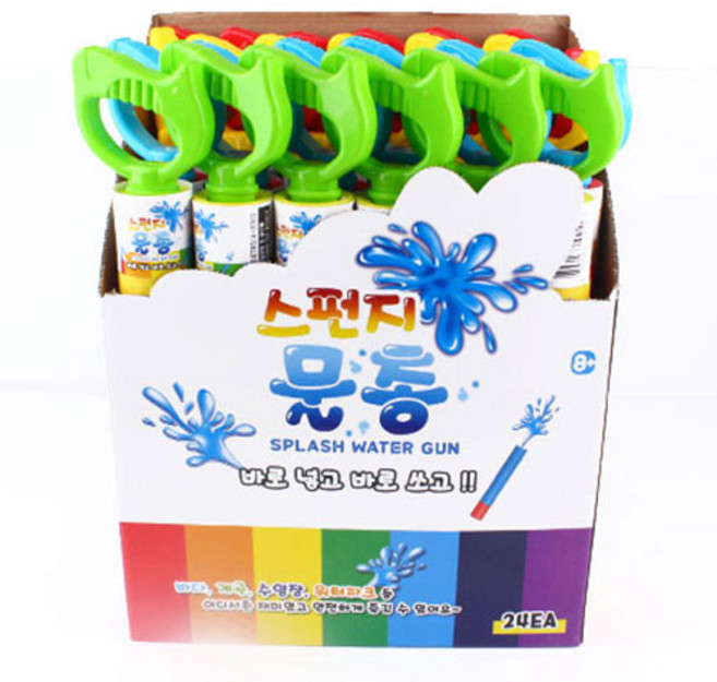 스펀지 물총 워터건 24개입 완구 장난감, 1개, 혼합색상